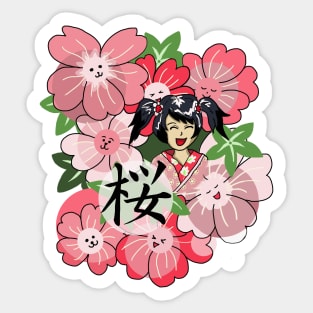 Happy Sakura Japanese Cherry Blossoms Sticker